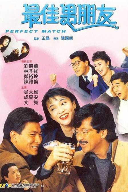 亚洲视频h